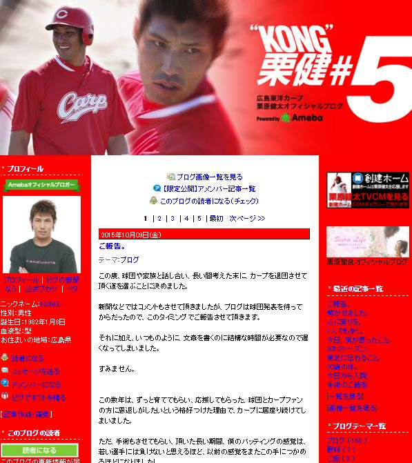 �I�������@�y�V�C�[�O���X